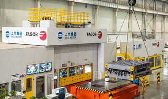 智造未來 上汽鄭州數(shù)字化工廠的技術(shù)創(chuàng)新與開發(fā)實(shí)踐