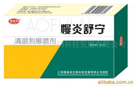 上海澳福來生物科技發(fā)展 口腔用具產(chǎn)品列表與技術(shù)開發(fā)新趨勢(shì)